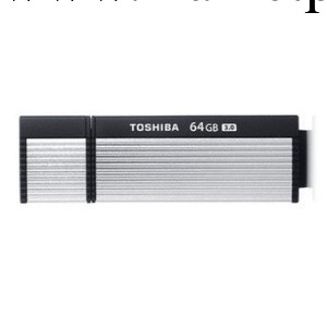 商城正品TOSHIBA東芝THV3O-64G USB3.0極速隨身碟優盤 讀220M寫94M批發・進口・工廠・代買・代購