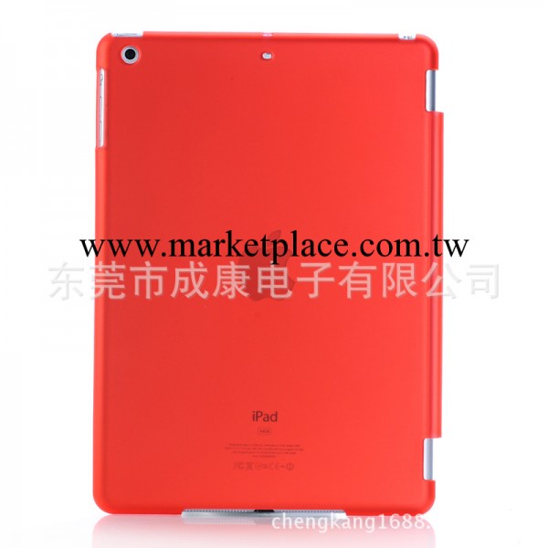 ipad 5 air完美帶鉤磨砂殼 ipadair超薄磨砂殼 smrat cover伴侶殼工廠,批發,進口,代購