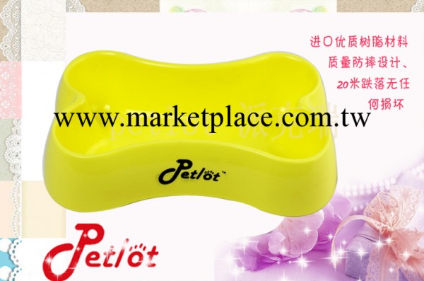 寵物用品 廠傢直銷骨頭型寵物碗 優質塑料狗碗 狗食盆工廠,批發,進口,代購