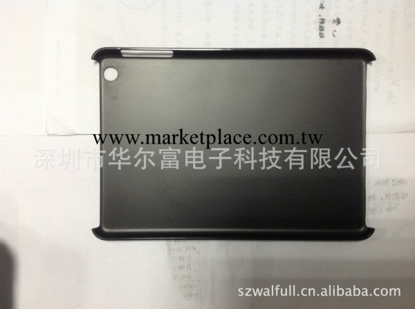ipad mini 單底素材殼 裡外磨砂保護殼素材 貼皮素材殼 迷你素殼工廠,批發,進口,代購