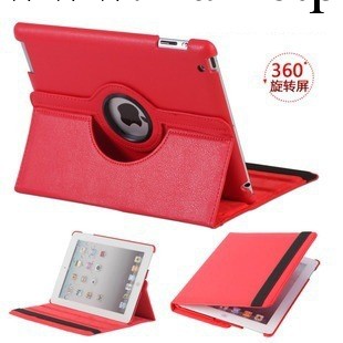 ipad 2 3 4 荔枝紋皮套 NEW IPAD 保護殼 支架外殼 360度旋轉工廠工廠,批發,進口,代購