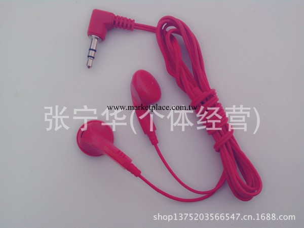 高品質MP3耳機廠傢直銷  適用於航空/高鐵等工廠,批發,進口,代購
