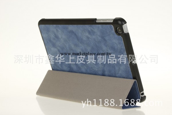 IPAD MINI 2PU套工廠,批發,進口,代購