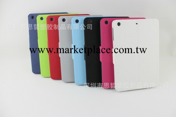 蘋果mini皮套 ipad mini2保護殼 支架三折智能休眠 mini通用款工廠,批發,進口,代購