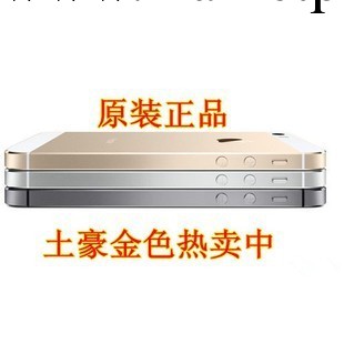 Apple/蘋果 iPhone 5 蘋果5 16G無鎖 美版無鎖 三網電信 全新正品批發・進口・工廠・代買・代購