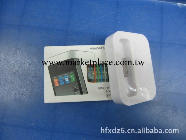 蘋果4G底座.IPOD-IPHONE-3GS通用工廠,批發,進口,代購