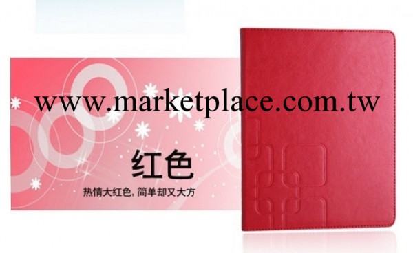 【現貨批發】 ipad 5保護皮套 瘋馬紋ipad5 Air皮套 平板皮套批發工廠,批發,進口,代購