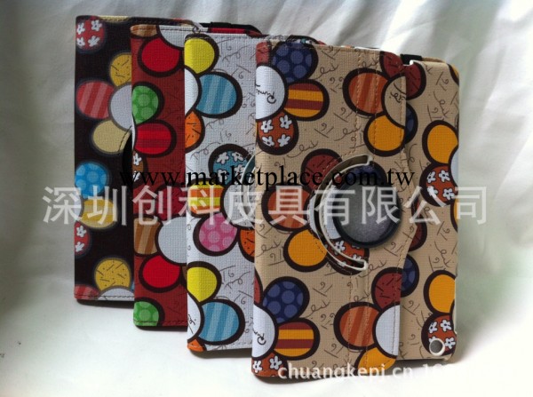 蘋果mini ipad皮套 360度旋轉外殼 多檔位皮套保護套批發工廠,批發,進口,代購