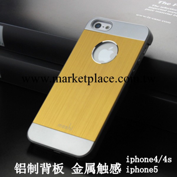 Moshi摩仕 iphone5手機殼 摩仕蘋果5保護套 4S超薄金屬拉絲外殼工廠,批發,進口,代購