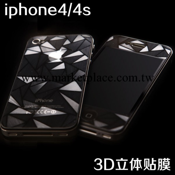 iPhone4 5c貼膜 手機保護膜批發 蘋果4 5保護膜 手機保護膜廠傢批發・進口・工廠・代買・代購
