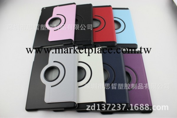 新款iPad Mini2休眠皮套 迷你2皮套 智能360度旋轉三折四折 通用工廠,批發,進口,代購