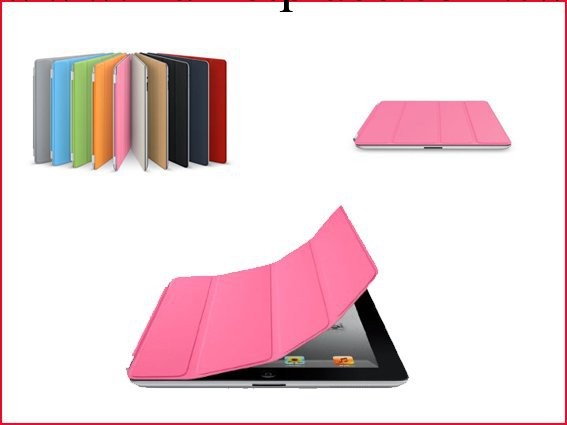 iPad Smart Cover官方版皮套 單面四折 休眠皮套 廠傢直銷批發工廠,批發,進口,代購