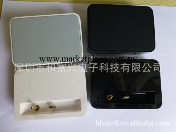 蘋果iphone5底座 iphone5音頻 iphone5充電底座 DOCK 音頻批發・進口・工廠・代買・代購