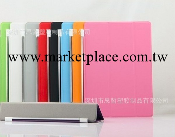 新款IPAD mini smart cover mini2 單面蓋四折智能休眠 mini皮套工廠,批發,進口,代購