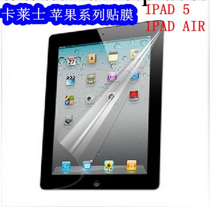 卡萊士蘋果平板電腦ipad5保護膜高清磨砂鉆石鏡子 ipad air保護膜工廠,批發,進口,代購