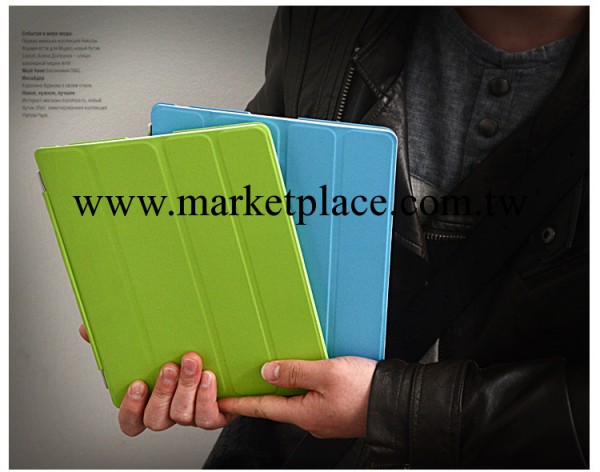 zoyu蘋果 ipad23帶休眠前蓋ipad 4 cover 韓國超薄殼可愛配件工廠,批發,進口,代購