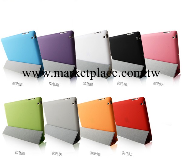 zoyu蘋果 ipad23後殼 ipad 4 cover 韓國超薄殼工廠,批發,進口,代購
