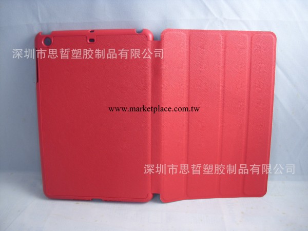 新款mini2保護套iPad Mini2智能休眠皮套 雙面貼皮四折 蘋果迷你2工廠,批發,進口,代購
