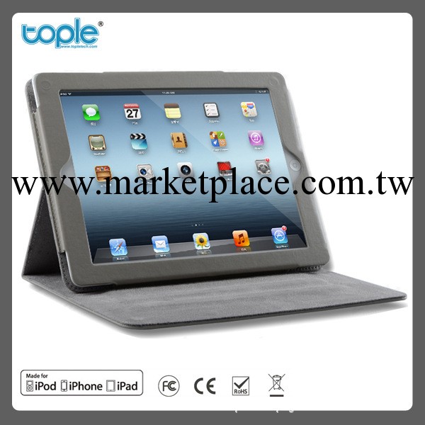 熱銷iPad皮套包邊款小魔女iPad迷你工廠,批發,進口,代購