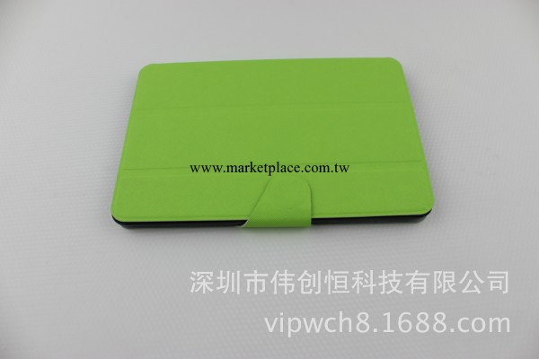 熱銷新款 迷你2代皮套 ipad mini2三折皮套 三折支架皮套工廠,批發,進口,代購