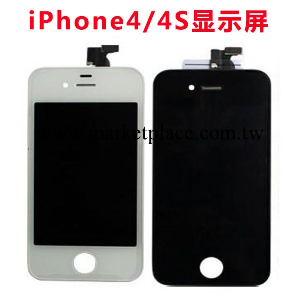 原裝iPhone4/4S 外屏幕 蘋果4屏幕觸摸 液晶屏LCD 顯示屏總成批發・進口・工廠・代買・代購