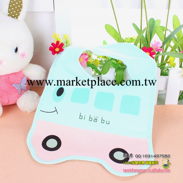 嬰幼兒用品 比芭佈A44 卡通小汽車圍嘴 圍兜 全棉造型圍嘴工廠,批發,進口,代購