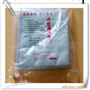 批發供應 嬰幼兒用品 嬰兒寶寶全棉佈 尿佈 尿片 0.25/YY工廠,批發,進口,代購