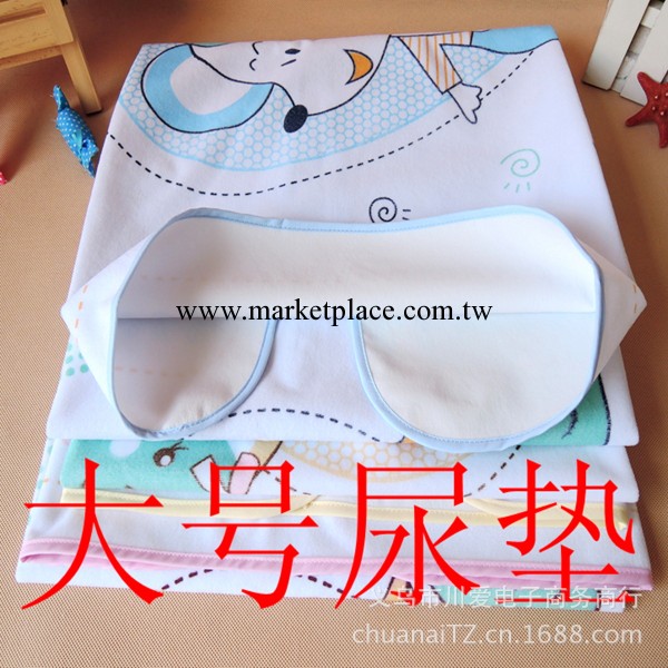 批發 嬰幼兒防水隔尿墊 純棉可量身高大號卡通隔尿墊  嬰幼兒用品工廠,批發,進口,代購