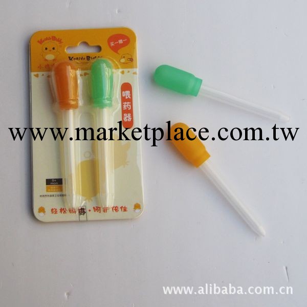 供應嬰兒用品批發 小雞卡迪KD3045滴管喂藥器 有刻度方便母嬰用品工廠,批發,進口,代購