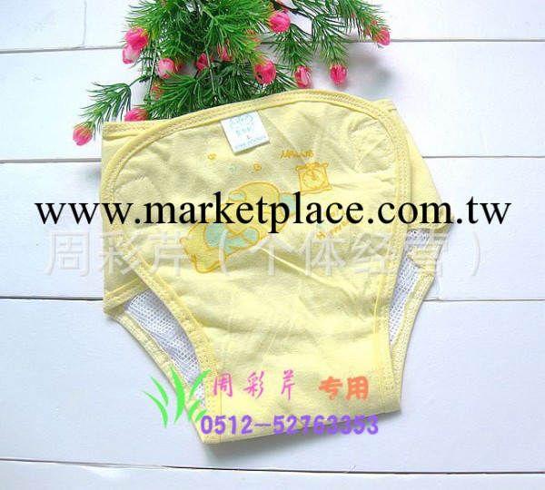 批發嬰幼兒用品 金貝利防漏尿褲 嬰幼兒佈尿褲 寶寶尿佈兜 2606工廠,批發,進口,代購