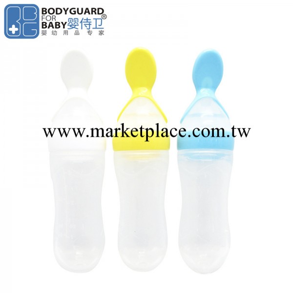 嬰侍衛 嬰幼兒用品 嬰兒喂食器/嬰兒離乳奶瓶/米糊瓶/喂食瓶 F703工廠,批發,進口,代購