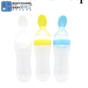 【嬰侍衛】嬰幼兒用品 嬰兒喂食器嬰兒離乳奶瓶米糊瓶喂食瓶 F703工廠,批發,進口,代購