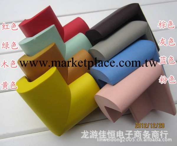 嬰兒安全用品 7*7*3.5 超大寶寶桌角防護角兒童六色 防撞角工廠,批發,進口,代購