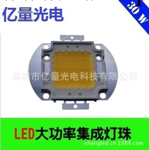 投光燈用 高功率 低光衰 集成led 晶元20w白光 晶元45 led集成工廠,批發,進口,代購