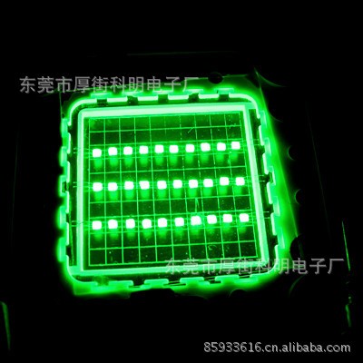 優質高端LED大功率30W集成綠色10串3並 廠傢直銷工廠,批發,進口,代購