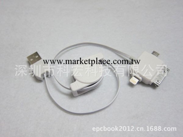 蘋果5一分三數據線,伸縮線micro,iphone5,iphone4三合一數據線批發・進口・工廠・代買・代購