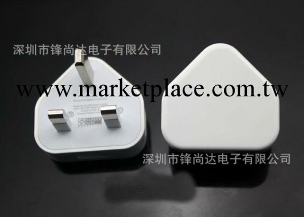 深圳廠傢直銷 蘋果三角英規USB充電器 5V1A英規旅充 旅行充電器批發・進口・工廠・代買・代購