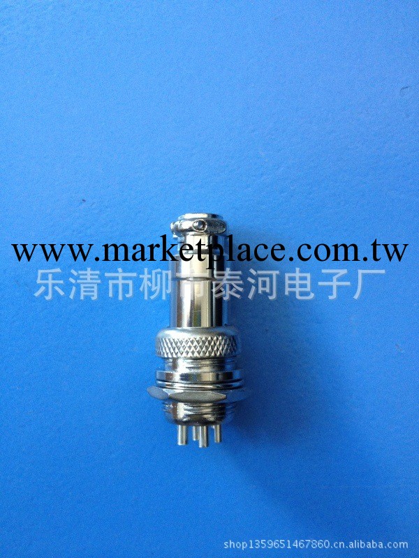 GX系列航空插不銹鋼插頭批發GX16-4小型連接器工廠,批發,進口,代購