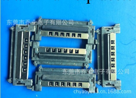 連接器  JAM1.0mm  41P  51 液晶顯示器專用 JVT開發排線卯壓式工廠,批發,進口,代購