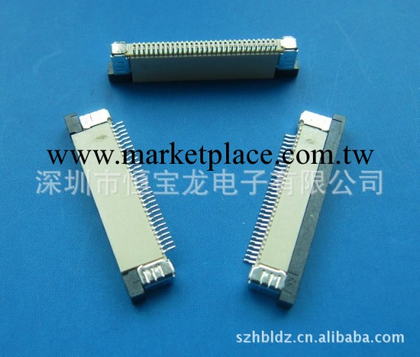 廠傢直銷FPC/FFC連接器0.5間距30P上接下接工廠,批發,進口,代購