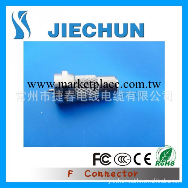 供應高質量連接器工廠,批發,進口,代購