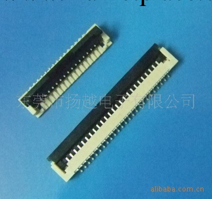 FPC連接器1.0MM工廠,批發,進口,代購