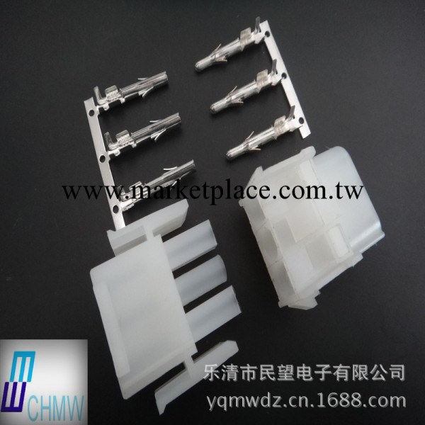 廠傢直銷 3孔公母對接63080 接插件連接器工廠,批發,進口,代購
