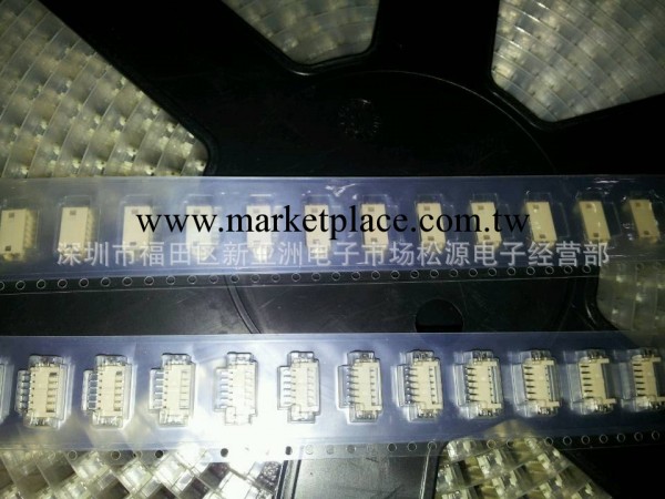 HRS連接器DF13-6P-1.25H（21)工廠,批發,進口,代購