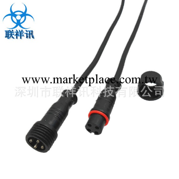 聯祥訊科技供應4芯AC-DC防水連接器，接頭線工廠,批發,進口,代購