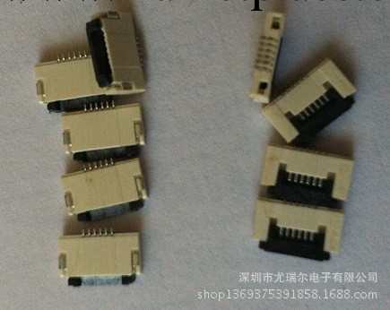 深圳廠傢供應FPC連接器 掀蓋式 0.5間距 1.5高度連接器工廠,批發,進口,代購