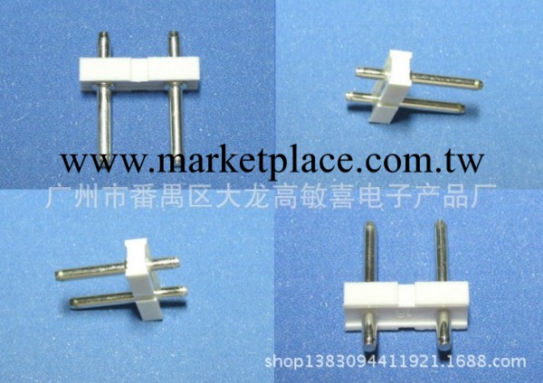 大量供應 TJC2直針針座 間距7.5-5.5mm條形連接器 GMXI工廠,批發,進口,代購