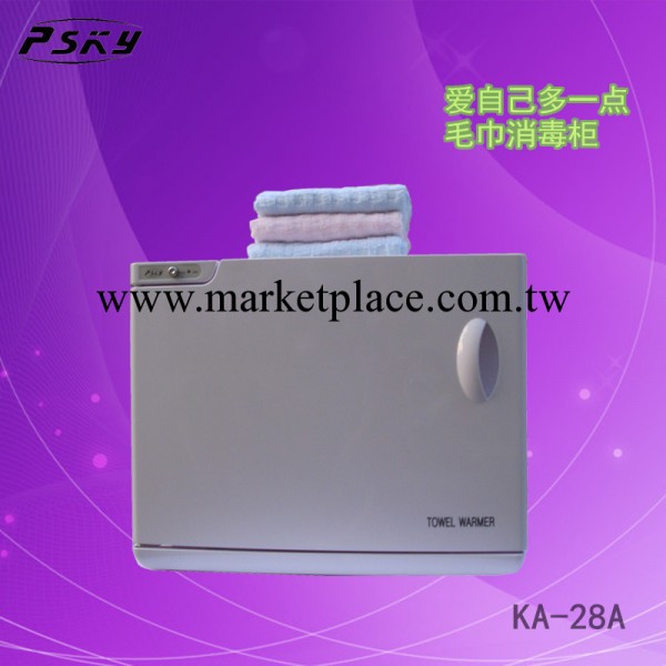 PSKY高品質保濕保溫毛巾櫃/美容院專用毛巾消毒櫃KA-28A工廠,批發,進口,代購