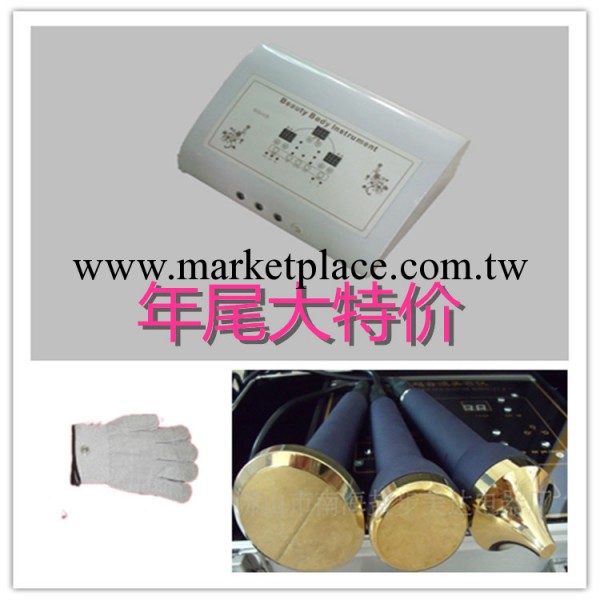 限量大促銷超音波美容機（魔術手），三頭鈦金超音波，導入機工廠,批發,進口,代購