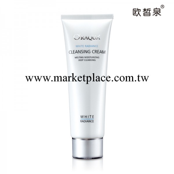 品牌化妝品【歐皙泉】水感透白潔面膏120g  美白補水洗面奶批發工廠,批發,進口,代購